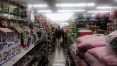 C5570粮校市场超市转让