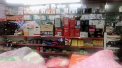 C5570粮校市场超市转让