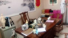 C5576新市区山水名居养生馆转让