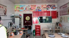 C5582米东区石化早市餐厅转让