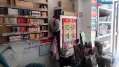 C5602开发区绿谷佳苑综合性超市转让