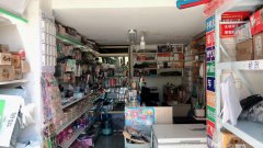 C5602开发区绿谷佳苑综合性超市转让