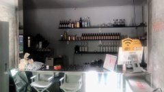 （成功案例）C5636新民东街151号饮品店转让