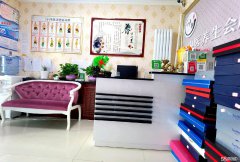 （成功案例）C5637水磨沟区南湖北路西三巷临街营业中美容美