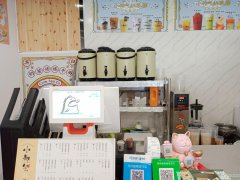 C5638店铺转让 昌吉市州二中对面光明苑内