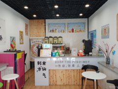 C5638店铺转让 昌吉市州二中对面光明苑内