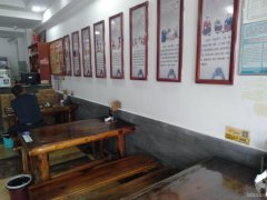 C5645店面转让 位于昌吉市建国西路圣水雅阁