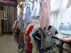 C5652店面转让 位于昌吉市南公园西路上海花园