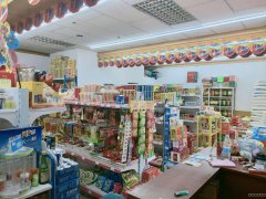 C5656超市转让 昌吉市北京北路联汇市场门口