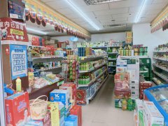 C5656超市转让 昌吉市北京北路联汇市场门口
