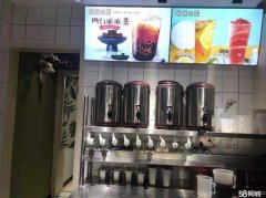 C5665昌吉市东方广场健康西路临街饮品小吃凉茶店转让