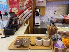 C5666昌吉市中心路汇嘉时代购物营业中加盟品牌半仙豆夫饮品