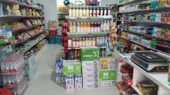 C5678店面转让 位于昌吉市麒麟华府小区