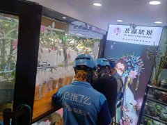 C5679店面转让 位于昌吉市乌伊路与延安路交汇处统一商城附