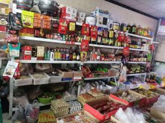 C5684店面转让 营业中蔬菜水果店带超市转让