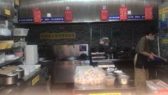 C5689万达广场田子坊小吃店转让