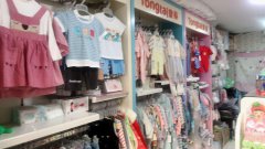 C5693华美怡和山庄商业街萌兜兜母婴用品店转让