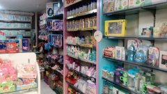 C5693华美怡和山庄商业街萌兜兜母婴用品店转让