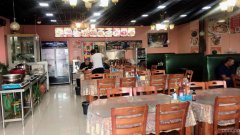 （成功案例）C5714边疆物产园餐厅转让