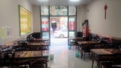 C5729西山紫瑞园商业街巷口餐厅转让