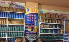 C5710安居北路西五巷汽车房转让