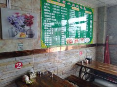 C5731店面转让 位于昌吉市世纪大道一品尚都小区