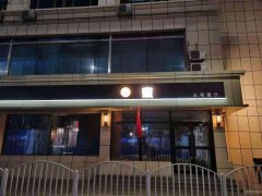 C5740阿勒泰路与南昌路交叉口餐厅转让