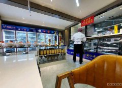 （成功案例）C5720店面转让 昌吉市长宁南路瑞银大厦楼下