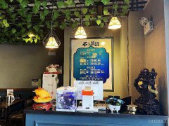 C5750店面转让 位于昌吉市长宁南路特变森林花园小区