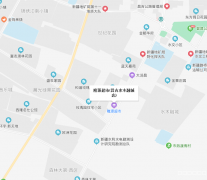 （成功案例）C5265旺铺转让 昌吉市延安南路隆源超市进出口