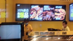 （成功案例）C5756米东区蓝廷花苑魔味鸭转让