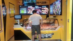 （成功案例）C5756米东区蓝廷花苑魔味鸭转让