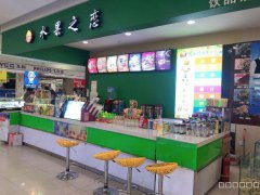 C5764饮品店转让 昌吉市青年南路超市饮品店面转让