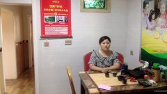 C5768米东区八方市场养生馆转让