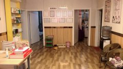 C5768米东区八方市场养生馆转让