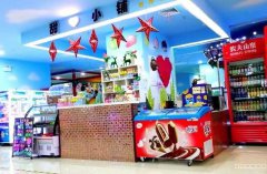 C5773儿童乐园低价转让