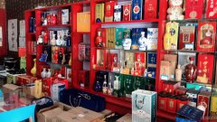 （成功案例）C5777四季风情园烟酒店转让