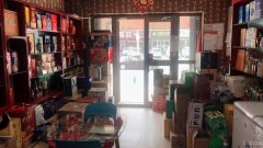 （成功案例）C5777四季风情园烟酒店转让