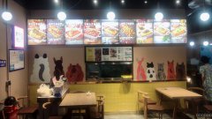 C5781开发区二期田子坊B-15快餐店转让