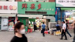 （成功案例）C5783通嘉世纪城二期临街水果店转让