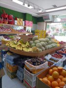 （成功案例）C5783通嘉世纪城二期临街水果店转让