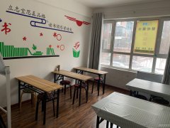 C5799店面转让 位于昌吉市长宁南路富有国际花园