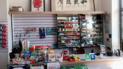 （成功案例）C5804长山子镇土梁村超市转让