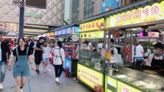 C5821德汇万达五一星光夜市摊位转让