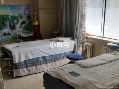 C5825天山区仁和春天美容院转让