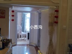 C5825天山区仁和春天美容院转让