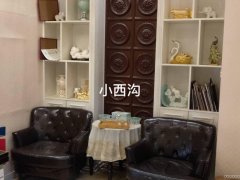 C5825天山区仁和春天美容院转让