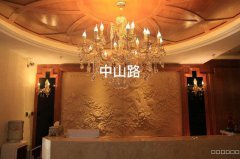 C5825天山区仁和春天美容院转让