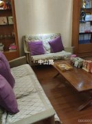 C5825天山区仁和春天美容院转让