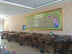 C5831泰山街280号抓饭店转让